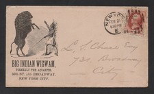 US 1875 SCOTT #178 TIED NEW YORK ON ADVERTISING 