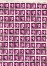 Stamp Germany Feldpost Mi 3 Sheet 1944 WWII Fascism Military Field Post CTO picture