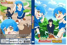 A Journey Through Another World Raising Kids... Anime Ep 1-12 Dual Audio Eng/Jpn picture