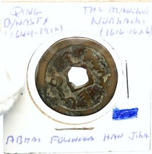 1616-26 CHINESE Qing Dynasty MANCHURIA Later Jin Khan Nurhaci Cash Coin i101895 picture