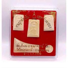 Set 5 Phra Somdej Toh Wat Bangkhunprom year b.e.2509 Thai Buddha Amulet picture