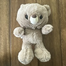 GUND Forever Friends Littles Kai Bear (Model #6072573) picture