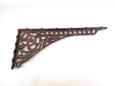 1886 A.W. Koch Peoria IL Antique Cast Iron Shelf Bracket Victorian Salvage 21x9 picture