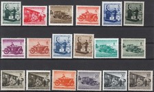 Wholesale Stamp Bulgaria SC Q01-18 WWII Parcel Post Dealer Stock MNH 5X picture