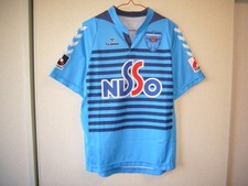 Hummel Yokohama FC S Soccer Jersey Football Shirt Used picture