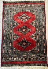 Pakistani Bokhara Rug 2x3, Geometric, Small Wool Turkoman Accent Rug, Tribal picture