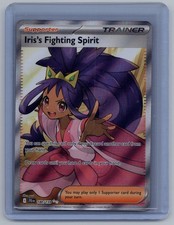Iris's Fighting Spirit 180/159 Ultra Rare Journey Together Pokemon Holo NM picture