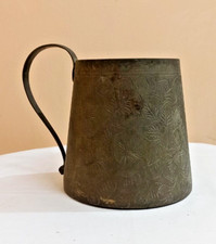 Antique Rare Hand Engraved Brass Pot Old Flower Carved Water Jug Vintage Estate picture