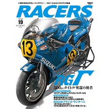 RACERS 2013 Vol 19 Book San-ei Japanese picture