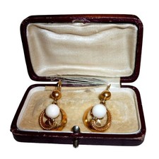 Antique 18K Yellow Gold 750 White Coral Pearl Drop Earrings Box Locking Wire picture