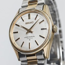 *RARE Seahorse* Vintage 1977 SEIKO LORD MARVEL 5740-8000 Manual Winding 39mm Men picture