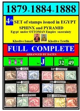 EGYPT-stamps-1879-J- sphinx & pyramid-COMPLETE 4th set issued in Eg-scott# 32-49 picture