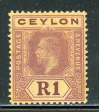 CEYLON 241a SG354 MH 1923 1r vio/yel KGV Wmk Mult Script CA Die I CV$16 picture