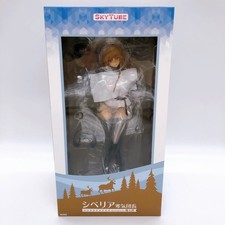 SKYTUBE Siberia Kankitaichou Mataro 1/6 Scale Figure Anime Used Official JP picture