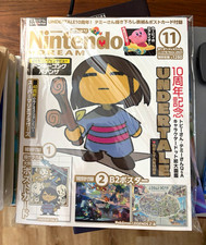 Nintendo Dream & Famitsu Undertale / Deltarune Japanese Magazines picture