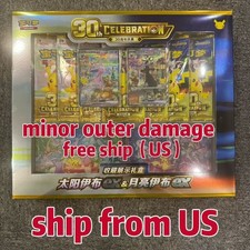 Chinese Pokemon 30th Anniversary Display Box Minor outer damage Transit damage picture