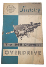 Original 1955 Chevrolet Overdrive Service Manual OEM Chevy Shop Guide picture