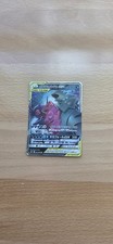 Mega Sableye & Tyranitar GX 054/094 Sm11: Miracle Twin Holo (Japanese) picture