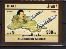 Middle East  Iraq Irak mnh stamp sheet - Sc 781 - Saddam & Missile picture