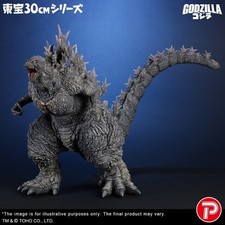 Godzilla (Godzilla the Ride: Great Clash) Figure [New Toy] Statue picture
