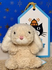 Authentic Jellycat❣️YUMMY BUNNY BEIGE + Tag Protector NWT 🐰 picture