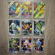 [PICK] Pokémon First Partner Series 2 - Johto , Unova, Galar Starter Sets Promos picture