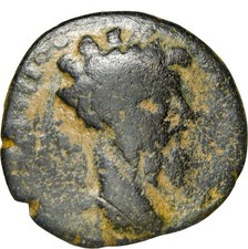 Barbarous Judaea Arabia Petraea, Petra. Septimius Severus. A.D. 193 Decapolis picture