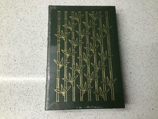 Rudyard Kipling's THE JUNGLE BOOK The Easton Press Collector's Ed. (new, Sealed) picture
