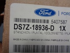 Genuine Ford Radio Antenna Base DS7Z-18936-D picture