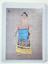Wakatakakage Atsushi Platinum Plated Artist Signed Sumo Legend Trading Card 1/1 picture