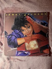 JANET JACKSON — DREAM STREET — vinyl record SP-4962 —- 1984 picture