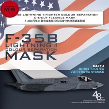 Galaxy 1/48 F-35B Lightning II Color Separation Flexible Mask for Tamiya 61125 picture
