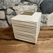 Vintage IKEA Noguchi Style Gusle Table Lamp picture