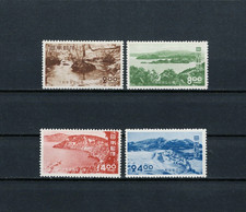 Japan Stamps,  SC# 542-545, complete set, MNH,  1951 picture
