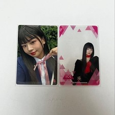 ME:I Rion Murakami Produce 101 Japan The Girls Photo Card Set of 2 picture
