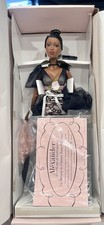 Madame Alexander La Maison de Paris 2006 MADCC Convention NRFB Complete picture