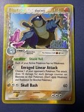 Blastoise (Delta Species) 2/100 EX Crystal Guardians Reverse Holo Heavily Played picture