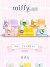 Original Miffy Phone Sofa Stand Series 1 Blind Box - Cute Kawaii Gift picture
