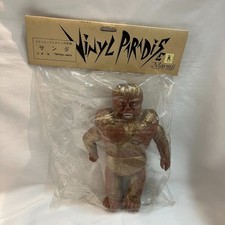 Marmit Vinyl Paradise The War of the Gargantuas Sanda Sofubi Figure Japan 1997 picture