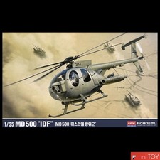 Academy 1/35 MD500 