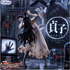 Sadako Series BiCute Bunnies Figure Sadako New DBD DEAD BY DAYLIGHT picture