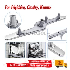 5304517203 Dishwasher Bottom Lower Spray Arm For Frigidaire 154568001 1545680 picture