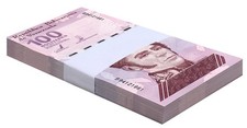 Venezuela 100 Digitales 2021 qty 100 UNC 100 million bolivars Full Bundle NEW picture