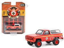 1984 CHEVROLET M1009 