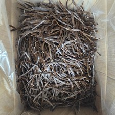 Madagascar Vanilla beans 1 Pound Grade-C For Extract  picture