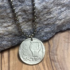 ISRAEL 1960-1979 25 Agorot Coin Pendant Necklace. A1 picture