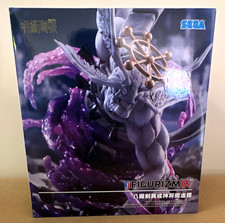 Sega FIGURIZMα Jujutsu Kaisen Mahoraga Figure Anime & Manga MPN 1121878 picture
