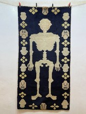 Vintage Hand Knotted China Wool Skeleton Rug 162x83 Cm picture