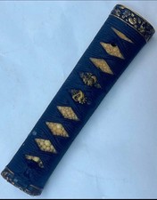 Antique Japanese sign美濃住 仲之(Nakayuki Mino) flying bird flower ,dragon Mino tsuka picture