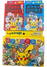 Pokemon Old Maid Babanuki Super High Tension Taruka (Make Combo) - US SELLER picture